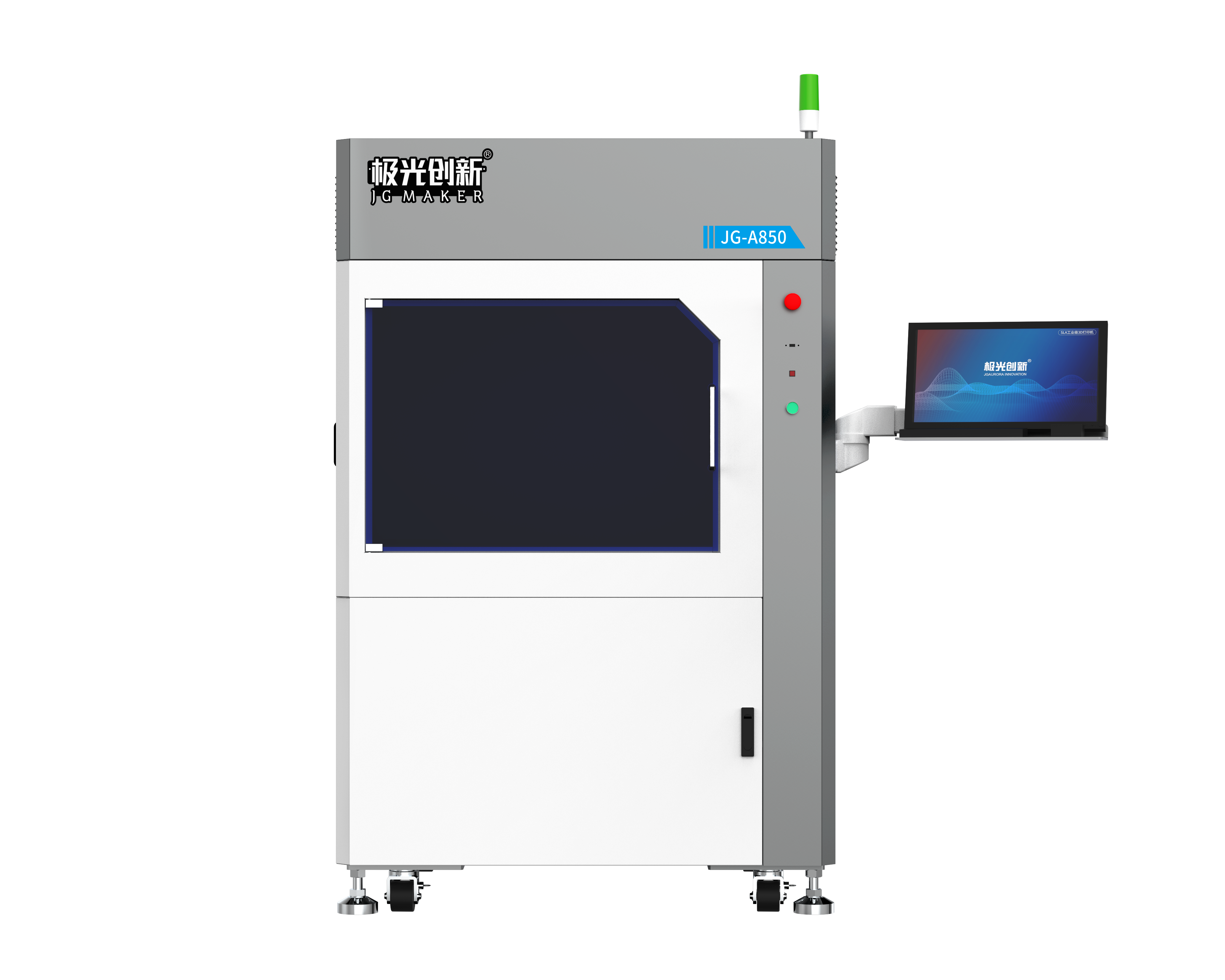 JG-A850 大尺寸工業(yè)級(jí)3D打印機(jī)